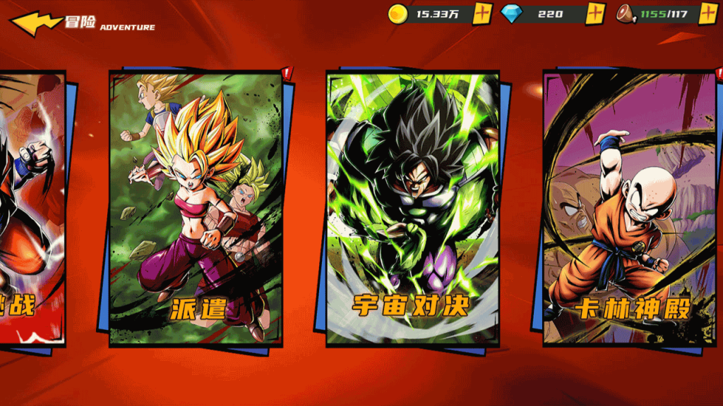 图片[22]源码下载-游戏源码下载-手机游戏源码下载-手机游戏服务端下载-服务端下载-游戏服务端下载-页游服务端下载-页游私服-端游私服-手游私服-游戏私服-网站源码下载-架设工具下载-私服下载【神龙猎手】全自动搭建服务端+视频搭建教程源码下载-游戏源码下载-手机游戏源码下载-手机游戏服务端下载-服务端下载-游戏服务端下载-页游服务端下载-页游私服-端游私服-手游私服-游戏私服-网站源码下载-架设工具下载-私服下载久似妖气源码网