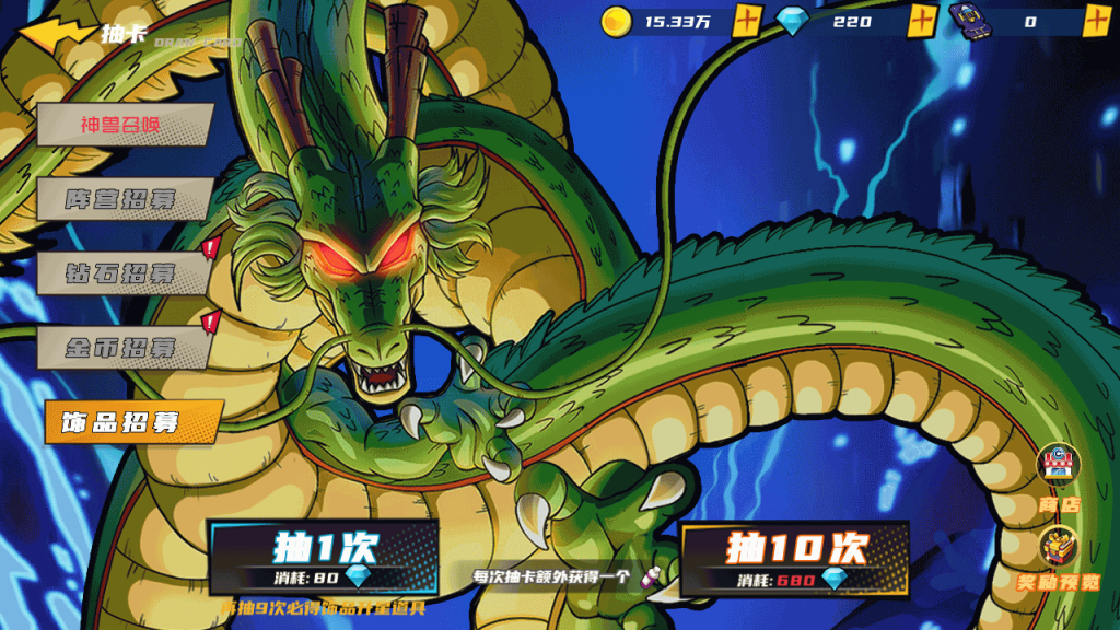 图片[25]源码下载-游戏源码下载-手机游戏源码下载-手机游戏服务端下载-服务端下载-游戏服务端下载-页游服务端下载-页游私服-端游私服-手游私服-游戏私服-网站源码下载-架设工具下载-私服下载【神龙猎手】全自动搭建服务端+视频搭建教程源码下载-游戏源码下载-手机游戏源码下载-手机游戏服务端下载-服务端下载-游戏服务端下载-页游服务端下载-页游私服-端游私服-手游私服-游戏私服-网站源码下载-架设工具下载-私服下载久似妖气源码网