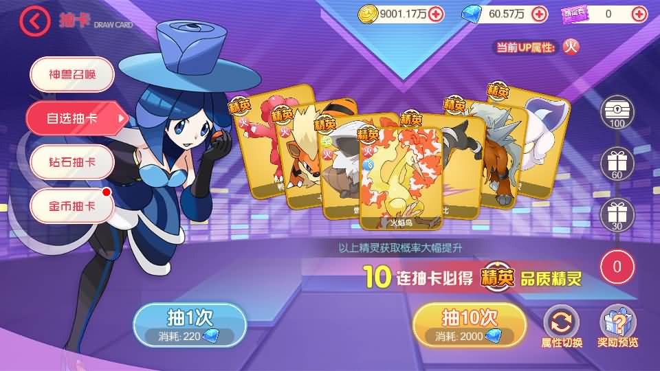 图片[19]源码下载-游戏源码下载-手机游戏源码下载-手机游戏服务端下载-服务端下载-游戏服务端下载-页游服务端下载-页游私服-端游私服-手游私服-游戏私服-网站源码下载-架设工具下载-私服下载【口袋觉醒】【嘉年华版】全自动搭建服务端+视频搭建教程源码下载-游戏源码下载-手机游戏源码下载-手机游戏服务端下载-服务端下载-游戏服务端下载-页游服务端下载-页游私服-端游私服-手游私服-游戏私服-网站源码下载-架设工具下载-私服下载久似妖气源码网