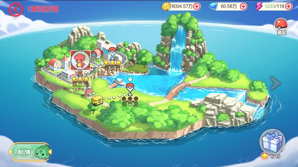 图片[41]源码下载-游戏源码下载-手机游戏源码下载-手机游戏服务端下载-服务端下载-游戏服务端下载-页游服务端下载-页游私服-端游私服-手游私服-游戏私服-网站源码下载-架设工具下载-私服下载【口袋觉醒】【嘉年华版】全自动搭建服务端+视频搭建教程源码下载-游戏源码下载-手机游戏源码下载-手机游戏服务端下载-服务端下载-游戏服务端下载-页游服务端下载-页游私服-端游私服-手游私服-游戏私服-网站源码下载-架设工具下载-私服下载久似妖气源码网