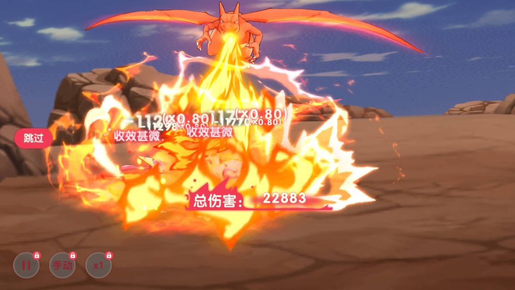 图片[15]源码下载-游戏源码下载-手机游戏源码下载-手机游戏服务端下载-服务端下载-游戏服务端下载-页游服务端下载-页游私服-端游私服-手游私服-游戏私服-网站源码下载-架设工具下载-私服下载【口袋觉醒】【口袋黄昏代金券内购多区跨服完整修复版】全自动搭建服务端+视频搭建教程源码下载-游戏源码下载-手机游戏源码下载-手机游戏服务端下载-服务端下载-游戏服务端下载-页游服务端下载-页游私服-端游私服-手游私服-游戏私服-网站源码下载-架设工具下载-私服下载久似妖气源码网