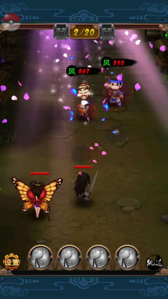 图片[2]源码下载-游戏源码下载-手机游戏源码下载-手机游戏服务端下载-服务端下载-游戏服务端下载-页游服务端下载-页游私服-端游私服-手游私服-游戏私服-网站源码下载-架设工具下载-私服下载【仙剑奇侠传】+视频搭建教程源码下载-游戏源码下载-手机游戏源码下载-手机游戏服务端下载-服务端下载-游戏服务端下载-页游服务端下载-页游私服-端游私服-手游私服-游戏私服-网站源码下载-架设工具下载-私服下载久似妖气源码网