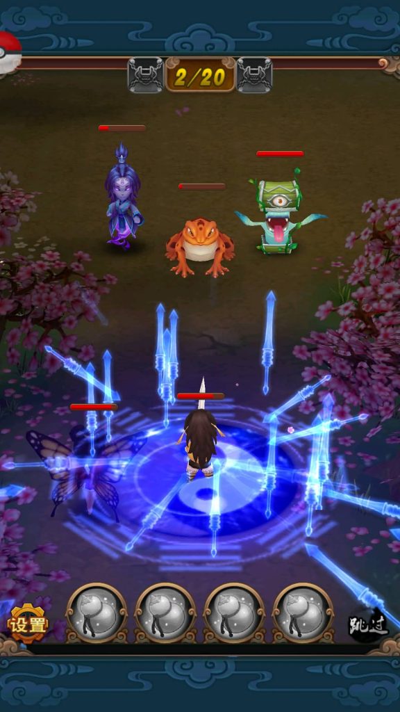 图片[3]源码下载-游戏源码下载-手机游戏源码下载-手机游戏服务端下载-服务端下载-游戏服务端下载-页游服务端下载-页游私服-端游私服-手游私服-游戏私服-网站源码下载-架设工具下载-私服下载【仙剑奇侠传】+视频搭建教程源码下载-游戏源码下载-手机游戏源码下载-手机游戏服务端下载-服务端下载-游戏服务端下载-页游服务端下载-页游私服-端游私服-手游私服-游戏私服-网站源码下载-架设工具下载-私服下载久似妖气源码网