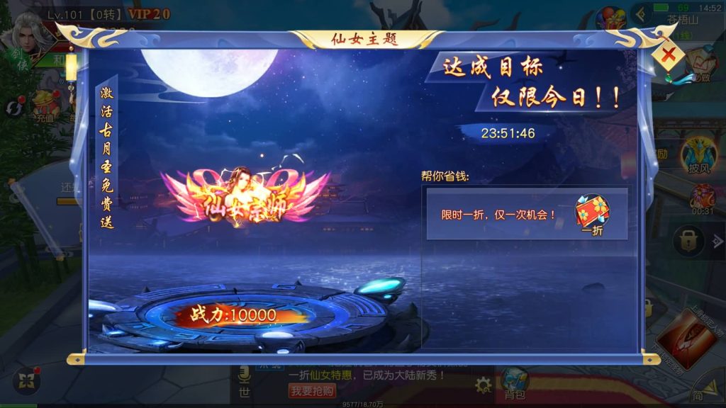 图片[31]源码下载-游戏源码下载-手机游戏源码下载-手机游戏服务端下载-服务端下载-游戏服务端下载-页游服务端下载-页游私服-端游私服-手游私服-游戏私服-网站源码下载-架设工具下载-私服下载【仙梦奇缘II】[仙侠手游]+视频搭建教程源码下载-游戏源码下载-手机游戏源码下载-手机游戏服务端下载-服务端下载-游戏服务端下载-页游服务端下载-页游私服-端游私服-手游私服-游戏私服-网站源码下载-架设工具下载-私服下载久似妖气源码网