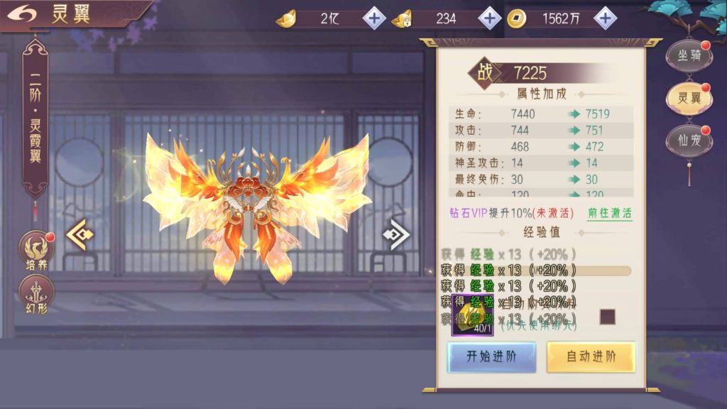 图片[36]源码下载-游戏源码下载-手机游戏源码下载-手机游戏服务端下载-服务端下载-游戏服务端下载-页游服务端下载-页游私服-端游私服-手游私服-游戏私服-网站源码下载-架设工具下载-私服下载【剑道仙语】[仙侠手游]+视频搭建教程源码下载-游戏源码下载-手机游戏源码下载-手机游戏服务端下载-服务端下载-游戏服务端下载-页游服务端下载-页游私服-端游私服-手游私服-游戏私服-网站源码下载-架设工具下载-私服下载久似妖气源码网