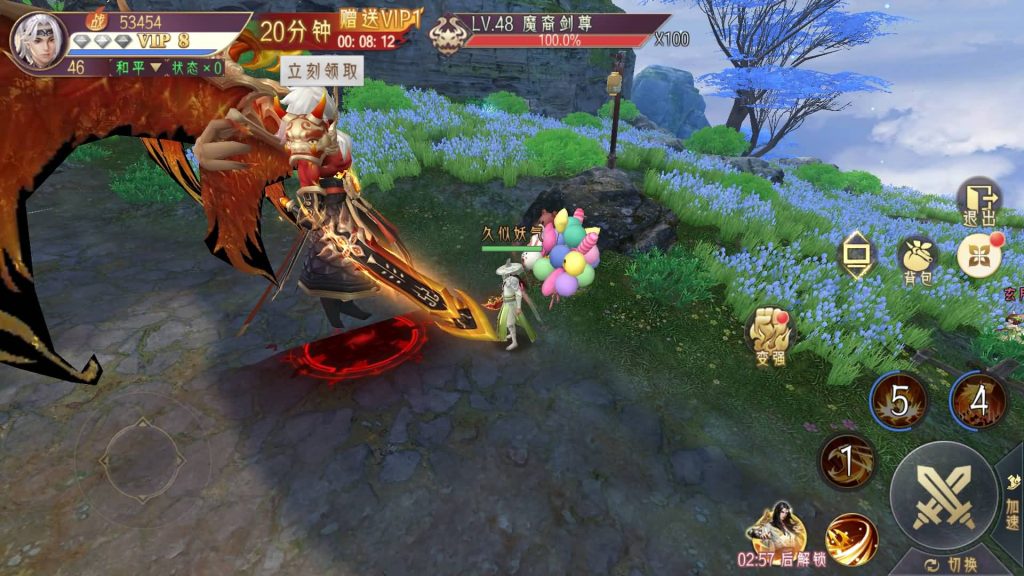 图片[25]源码下载-游戏源码下载-手机游戏源码下载-手机游戏服务端下载-服务端下载-游戏服务端下载-页游服务端下载-页游私服-端游私服-手游私服-游戏私服-网站源码下载-架设工具下载-私服下载【剑道仙语】[仙侠手游]+视频搭建教程源码下载-游戏源码下载-手机游戏源码下载-手机游戏服务端下载-服务端下载-游戏服务端下载-页游服务端下载-页游私服-端游私服-手游私服-游戏私服-网站源码下载-架设工具下载-私服下载久似妖气源码网