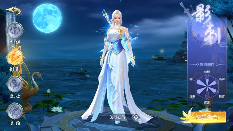 【仙梦奇缘之九幽仙域超变版】[仙侠手游]+视频搭建教程源码下载-游戏源码下载-手机游戏源码下载-手机游戏服务端下载-服务端下载-游戏服务端下载-页游服务端下载-页游私服-端游私服-手游私服-游戏私服-网站源码下载-架设工具下载-私服下载久似妖气源码网