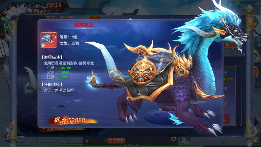 图片[22]源码下载-游戏源码下载-手机游戏源码下载-手机游戏服务端下载-服务端下载-游戏服务端下载-页游服务端下载-页游私服-端游私服-手游私服-游戏私服-网站源码下载-架设工具下载-私服下载【仙梦奇缘之九幽仙域超变版】[仙侠手游]+视频搭建教程源码下载-游戏源码下载-手机游戏源码下载-手机游戏服务端下载-服务端下载-游戏服务端下载-页游服务端下载-页游私服-端游私服-手游私服-游戏私服-网站源码下载-架设工具下载-私服下载久似妖气源码网