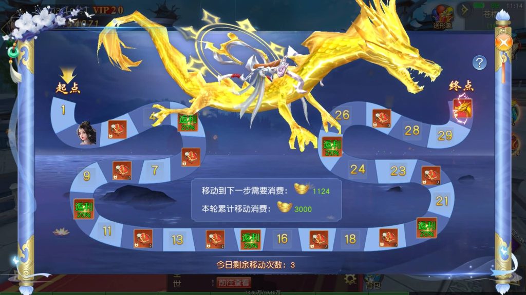 图片[23]源码下载-游戏源码下载-手机游戏源码下载-手机游戏服务端下载-服务端下载-游戏服务端下载-页游服务端下载-页游私服-端游私服-手游私服-游戏私服-网站源码下载-架设工具下载-私服下载【仙梦奇缘之九幽仙域超变版】[仙侠手游]+视频搭建教程源码下载-游戏源码下载-手机游戏源码下载-手机游戏服务端下载-服务端下载-游戏服务端下载-页游服务端下载-页游私服-端游私服-手游私服-游戏私服-网站源码下载-架设工具下载-私服下载久似妖气源码网