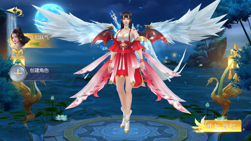 图片[5]源码下载-游戏源码下载-手机游戏源码下载-手机游戏服务端下载-服务端下载-游戏服务端下载-页游服务端下载-页游私服-端游私服-手游私服-游戏私服-网站源码下载-架设工具下载-私服下载【仙梦奇缘之九幽仙域超变版】[仙侠手游]+视频搭建教程源码下载-游戏源码下载-手机游戏源码下载-手机游戏服务端下载-服务端下载-游戏服务端下载-页游服务端下载-页游私服-端游私服-手游私服-游戏私服-网站源码下载-架设工具下载-私服下载久似妖气源码网