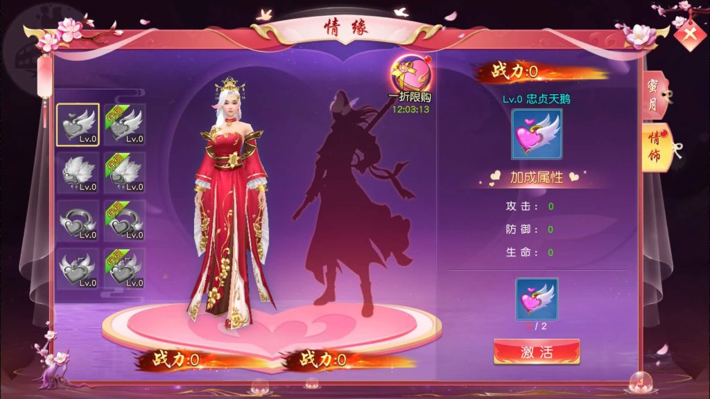 图片[34]源码下载-游戏源码下载-手机游戏源码下载-手机游戏服务端下载-服务端下载-游戏服务端下载-页游服务端下载-页游私服-端游私服-手游私服-游戏私服-网站源码下载-架设工具下载-私服下载【御剑九歌多区跨服】[仙侠手游]+视频搭建教程源码下载-游戏源码下载-手机游戏源码下载-手机游戏服务端下载-服务端下载-游戏服务端下载-页游服务端下载-页游私服-端游私服-手游私服-游戏私服-网站源码下载-架设工具下载-私服下载久似妖气源码网