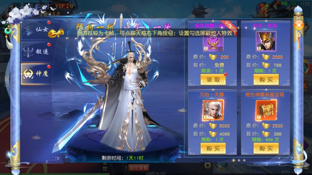 图片[26]源码下载-游戏源码下载-手机游戏源码下载-手机游戏服务端下载-服务端下载-游戏服务端下载-页游服务端下载-页游私服-端游私服-手游私服-游戏私服-网站源码下载-架设工具下载-私服下载【御剑九歌多区跨服】[仙侠手游]+视频搭建教程源码下载-游戏源码下载-手机游戏源码下载-手机游戏服务端下载-服务端下载-游戏服务端下载-页游服务端下载-页游私服-端游私服-手游私服-游戏私服-网站源码下载-架设工具下载-私服下载久似妖气源码网