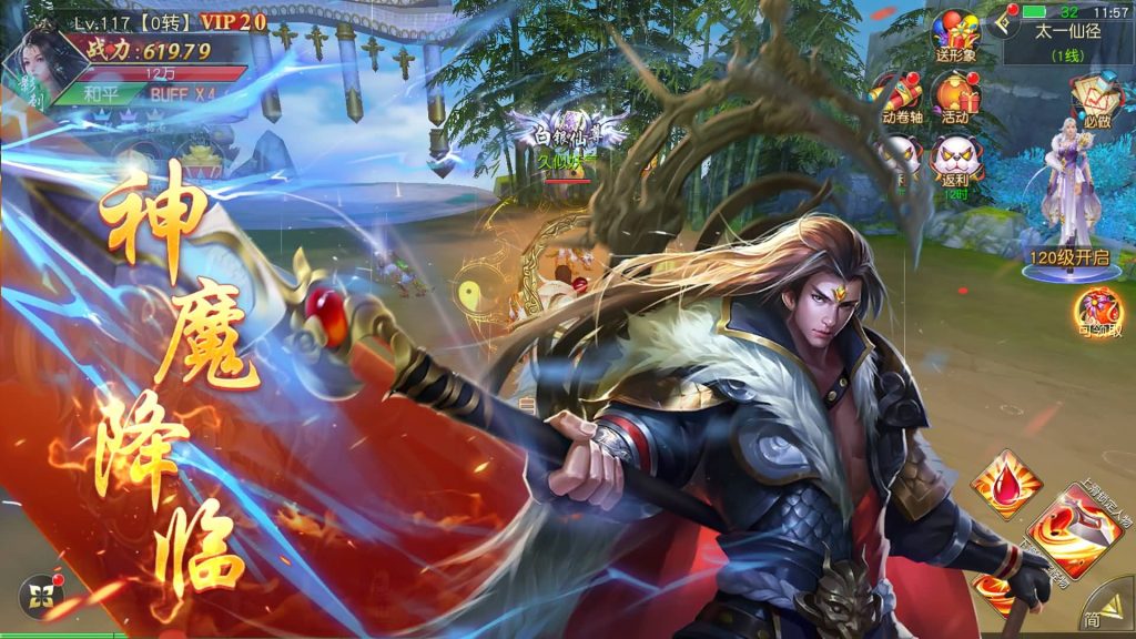 图片[35]源码下载-游戏源码下载-手机游戏源码下载-手机游戏服务端下载-服务端下载-游戏服务端下载-页游服务端下载-页游私服-端游私服-手游私服-游戏私服-网站源码下载-架设工具下载-私服下载【御剑九歌多区跨服】[仙侠手游]+视频搭建教程源码下载-游戏源码下载-手机游戏源码下载-手机游戏服务端下载-服务端下载-游戏服务端下载-页游服务端下载-页游私服-端游私服-手游私服-游戏私服-网站源码下载-架设工具下载-私服下载久似妖气源码网