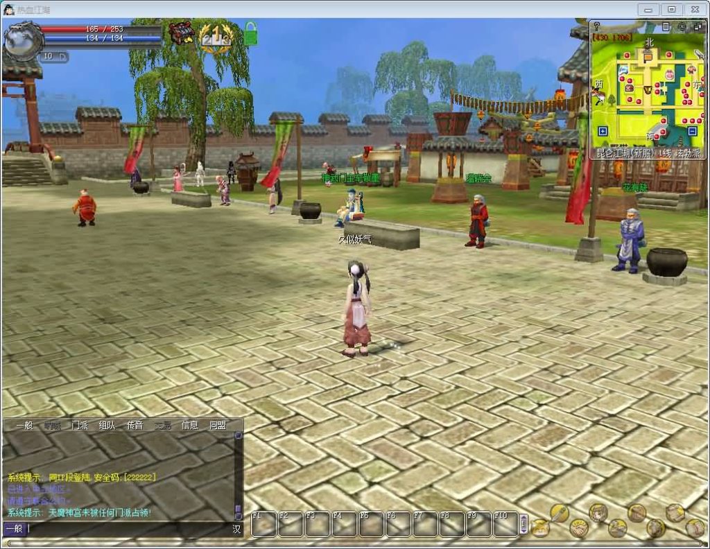 图片[7]源码下载-游戏源码下载-手机游戏源码下载-手机游戏服务端下载-服务端下载-游戏服务端下载-页游服务端下载-页游私服-端游私服-手游私服-游戏私服-网站源码下载-架设工具下载-私服下载【寄售】【昆仑江湖V24】[热血江湖]服务端+登陆器+视频搭建教程源码下载-游戏源码下载-手机游戏源码下载-手机游戏服务端下载-服务端下载-游戏服务端下载-页游服务端下载-页游私服-端游私服-手游私服-游戏私服-网站源码下载-架设工具下载-私服下载久似妖气源码网