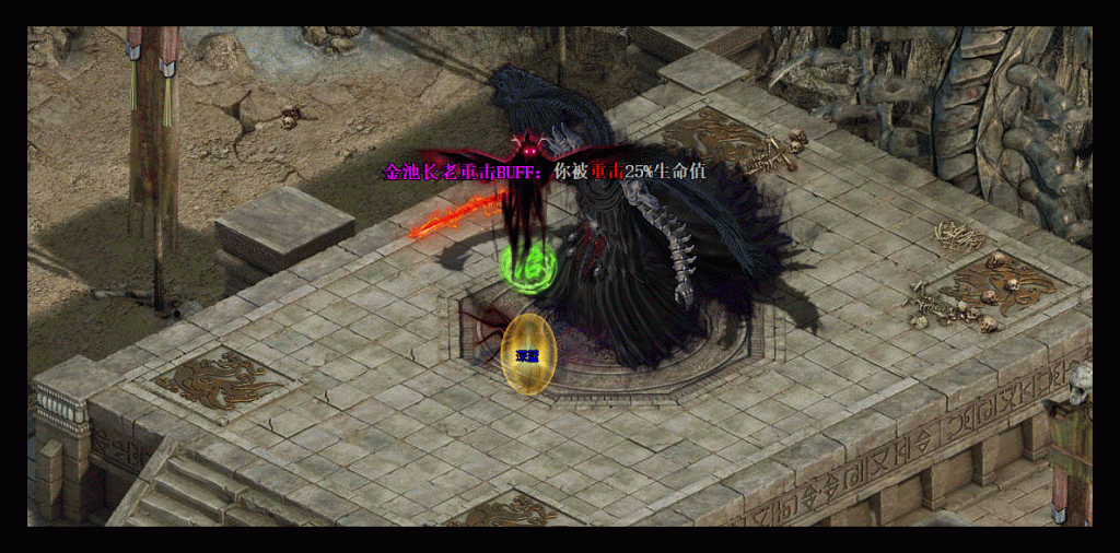 图片[4]源码下载-游戏源码下载-手机游戏源码下载-手机游戏服务端下载-服务端下载-游戏服务端下载-页游服务端下载-页游私服-端游私服-手游私服-游戏私服-网站源码下载-架设工具下载-私服下载【玛法古迹】[翎风引擎]+配套网站补丁+视频参考搭建教程源码下载-游戏源码下载-手机游戏源码下载-手机游戏服务端下载-服务端下载-游戏服务端下载-页游服务端下载-页游私服-端游私服-手游私服-游戏私服-网站源码下载-架设工具下载-私服下载久似妖气源码网