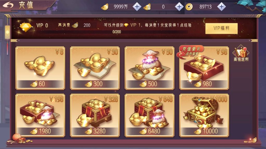 图片[2]源码下载-游戏源码下载-手机游戏源码下载-手机游戏服务端下载-服务端下载-游戏服务端下载-页游服务端下载-页游私服-端游私服-手游私服-游戏私服-网站源码下载-架设工具下载-私服下载【逆见苍穹2】【天剑诀】【仙剑】【剑舞乾坤】[仙侠手游]+多区跨服修复版+视频搭建教程源码下载-游戏源码下载-手机游戏源码下载-手机游戏服务端下载-服务端下载-游戏服务端下载-页游服务端下载-页游私服-端游私服-手游私服-游戏私服-网站源码下载-架设工具下载-私服下载久似妖气源码网