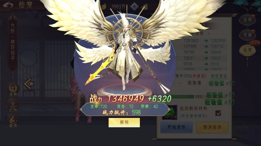 图片[41]源码下载-游戏源码下载-手机游戏源码下载-手机游戏服务端下载-服务端下载-游戏服务端下载-页游服务端下载-页游私服-端游私服-手游私服-游戏私服-网站源码下载-架设工具下载-私服下载【逆见苍穹2】【天剑诀】【仙剑】【剑舞乾坤】[仙侠手游]+多区跨服修复版+视频搭建教程源码下载-游戏源码下载-手机游戏源码下载-手机游戏服务端下载-服务端下载-游戏服务端下载-页游服务端下载-页游私服-端游私服-手游私服-游戏私服-网站源码下载-架设工具下载-私服下载久似妖气源码网