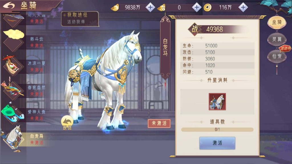 图片[23]源码下载-游戏源码下载-手机游戏源码下载-手机游戏服务端下载-服务端下载-游戏服务端下载-页游服务端下载-页游私服-端游私服-手游私服-游戏私服-网站源码下载-架设工具下载-私服下载【逆见苍穹2】【天剑诀】【仙剑】【剑舞乾坤】[仙侠手游]+多区跨服修复版+视频搭建教程源码下载-游戏源码下载-手机游戏源码下载-手机游戏服务端下载-服务端下载-游戏服务端下载-页游服务端下载-页游私服-端游私服-手游私服-游戏私服-网站源码下载-架设工具下载-私服下载久似妖气源码网