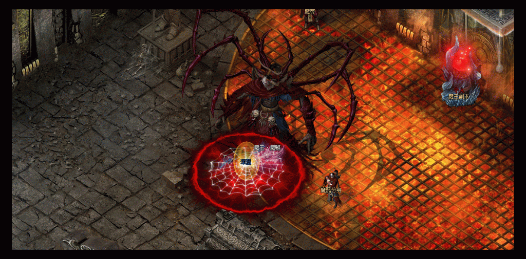 图片[5]源码下载-游戏源码下载-手机游戏源码下载-手机游戏服务端下载-服务端下载-游戏服务端下载-页游服务端下载-页游私服-端游私服-手游私服-游戏私服-网站源码下载-架设工具下载-私服下载【玛法古迹】[翎风引擎]+配套网站补丁+视频参考搭建教程源码下载-游戏源码下载-手机游戏源码下载-手机游戏服务端下载-服务端下载-游戏服务端下载-页游服务端下载-页游私服-端游私服-手游私服-游戏私服-网站源码下载-架设工具下载-私服下载久似妖气源码网