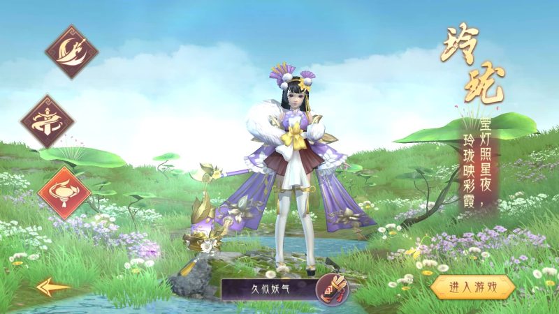 【逆见苍穹2】【天剑诀】【仙剑】【剑舞乾坤】[仙侠手游]+多区跨服修复版+视频搭建教程源码下载-游戏源码下载-手机游戏源码下载-手机游戏服务端下载-服务端下载-游戏服务端下载-页游服务端下载-页游私服-端游私服-手游私服-游戏私服-网站源码下载-架设工具下载-私服下载久似妖气源码网