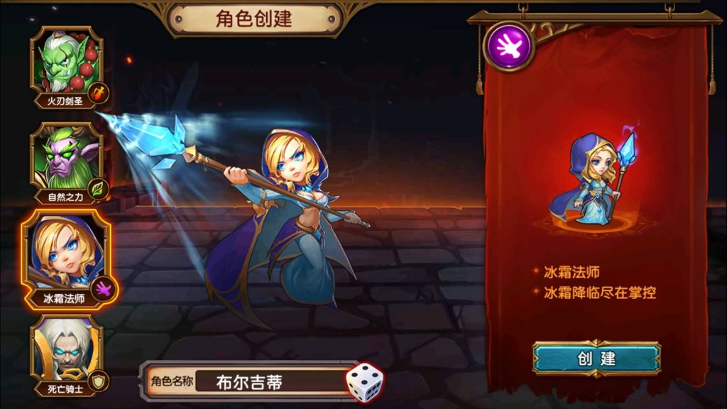 图片[9]源码下载-游戏源码下载-手机游戏源码下载-手机游戏服务端下载-服务端下载-游戏服务端下载-页游服务端下载-页游私服-端游私服-手游私服-游戏私服-网站源码下载-架设工具下载-私服下载【刀塔传奇2后台版】+视频搭建教程源码下载-游戏源码下载-手机游戏源码下载-手机游戏服务端下载-服务端下载-游戏服务端下载-页游服务端下载-页游私服-端游私服-手游私服-游戏私服-网站源码下载-架设工具下载-私服下载久似妖气源码网