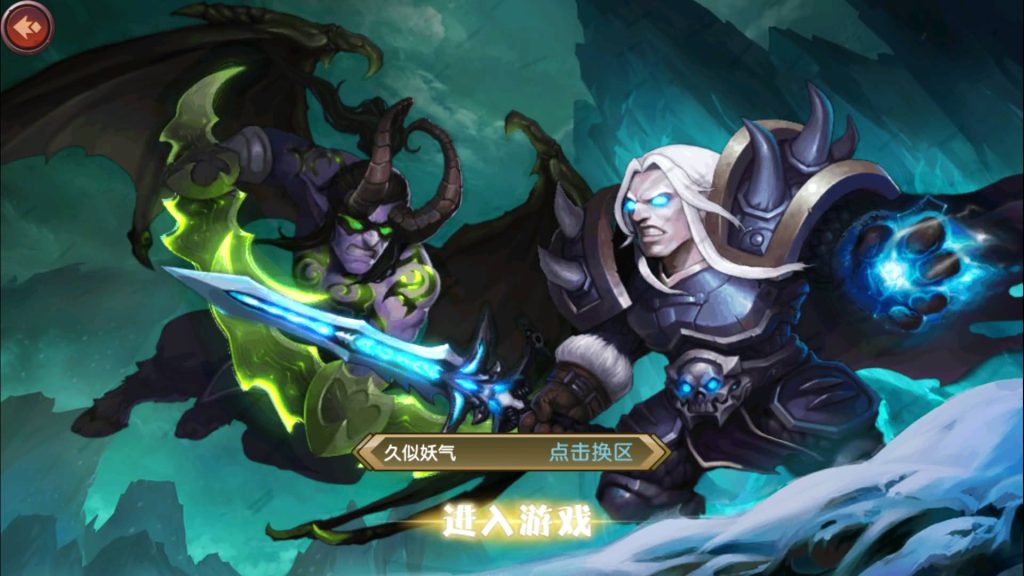 图片[4]源码下载-游戏源码下载-手机游戏源码下载-手机游戏服务端下载-服务端下载-游戏服务端下载-页游服务端下载-页游私服-端游私服-手游私服-游戏私服-网站源码下载-架设工具下载-私服下载【刀塔传奇2后台版】+视频搭建教程源码下载-游戏源码下载-手机游戏源码下载-手机游戏服务端下载-服务端下载-游戏服务端下载-页游服务端下载-页游私服-端游私服-手游私服-游戏私服-网站源码下载-架设工具下载-私服下载久似妖气源码网