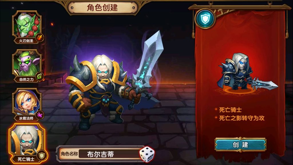 图片[10]源码下载-游戏源码下载-手机游戏源码下载-手机游戏服务端下载-服务端下载-游戏服务端下载-页游服务端下载-页游私服-端游私服-手游私服-游戏私服-网站源码下载-架设工具下载-私服下载【刀塔传奇2后台版】+视频搭建教程源码下载-游戏源码下载-手机游戏源码下载-手机游戏服务端下载-服务端下载-游戏服务端下载-页游服务端下载-页游私服-端游私服-手游私服-游戏私服-网站源码下载-架设工具下载-私服下载久似妖气源码网