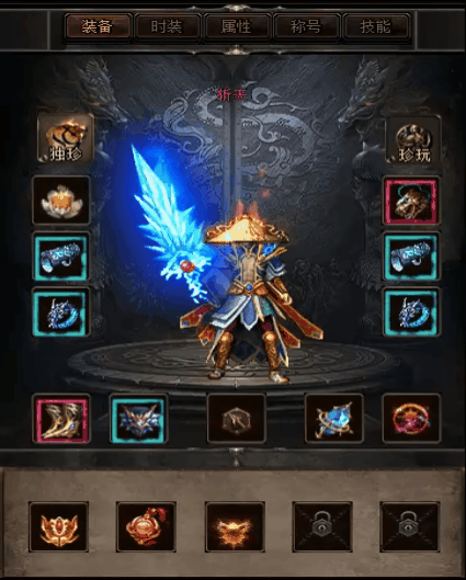 图片[4]源码下载-游戏源码下载-手机游戏源码下载-手机游戏服务端下载-服务端下载-游戏服务端下载-页游服务端下载-页游私服-端游私服-手游私服-游戏私服-网站源码下载-架设工具下载-私服下载【斩天传说】[翎风引擎]+配套网站补丁+视频参考搭建教程源码下载-游戏源码下载-手机游戏源码下载-手机游戏服务端下载-服务端下载-游戏服务端下载-页游服务端下载-页游私服-端游私服-手游私服-游戏私服-网站源码下载-架设工具下载-私服下载久似妖气源码网