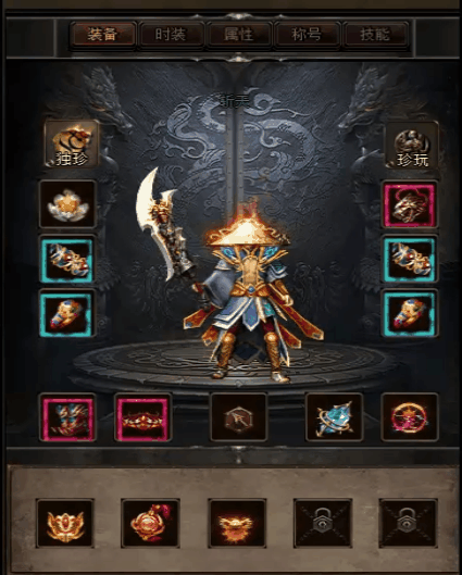 图片[37]源码下载-游戏源码下载-手机游戏源码下载-手机游戏服务端下载-服务端下载-游戏服务端下载-页游服务端下载-页游私服-端游私服-手游私服-游戏私服-网站源码下载-架设工具下载-私服下载【斩天传说】[翎风引擎]+配套网站补丁+视频参考搭建教程源码下载-游戏源码下载-手机游戏源码下载-手机游戏服务端下载-服务端下载-游戏服务端下载-页游服务端下载-页游私服-端游私服-手游私服-游戏私服-网站源码下载-架设工具下载-私服下载久似妖气源码网