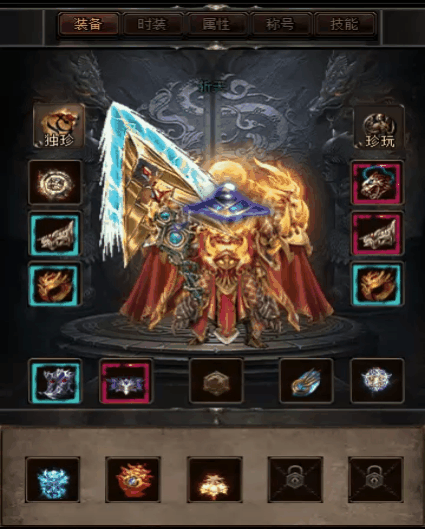 图片[38]源码下载-游戏源码下载-手机游戏源码下载-手机游戏服务端下载-服务端下载-游戏服务端下载-页游服务端下载-页游私服-端游私服-手游私服-游戏私服-网站源码下载-架设工具下载-私服下载【斩天传说】[翎风引擎]+配套网站补丁+视频参考搭建教程源码下载-游戏源码下载-手机游戏源码下载-手机游戏服务端下载-服务端下载-游戏服务端下载-页游服务端下载-页游私服-端游私服-手游私服-游戏私服-网站源码下载-架设工具下载-私服下载久似妖气源码网