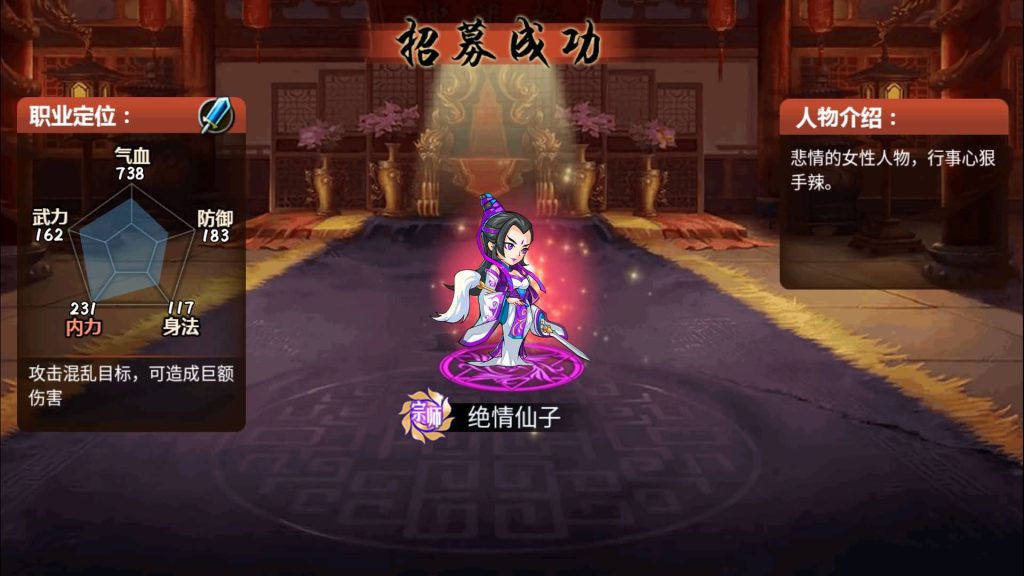 图片[2]源码下载-游戏源码下载-手机游戏源码下载-手机游戏服务端下载-服务端下载-游戏服务端下载-页游服务端下载-页游私服-端游私服-手游私服-游戏私服-网站源码下载-架设工具下载-私服下载【江湖侠客令魔神版】+视频搭建教程源码下载-游戏源码下载-手机游戏源码下载-手机游戏服务端下载-服务端下载-游戏服务端下载-页游服务端下载-页游私服-端游私服-手游私服-游戏私服-网站源码下载-架设工具下载-私服下载久似妖气源码网