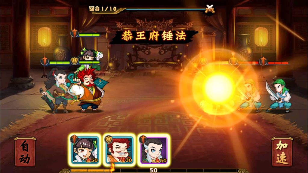 图片[12]源码下载-游戏源码下载-手机游戏源码下载-手机游戏服务端下载-服务端下载-游戏服务端下载-页游服务端下载-页游私服-端游私服-手游私服-游戏私服-网站源码下载-架设工具下载-私服下载【江湖侠客令魔神版】+视频搭建教程源码下载-游戏源码下载-手机游戏源码下载-手机游戏服务端下载-服务端下载-游戏服务端下载-页游服务端下载-页游私服-端游私服-手游私服-游戏私服-网站源码下载-架设工具下载-私服下载久似妖气源码网