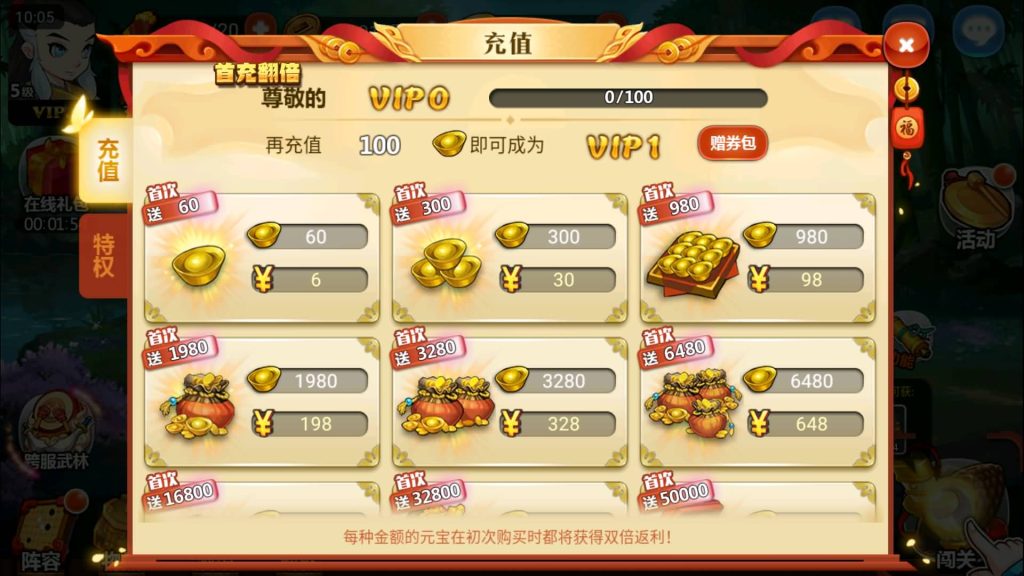 图片[18]源码下载-游戏源码下载-手机游戏源码下载-手机游戏服务端下载-服务端下载-游戏服务端下载-页游服务端下载-页游私服-端游私服-手游私服-游戏私服-网站源码下载-架设工具下载-私服下载【江湖侠客令魔神版】+视频搭建教程源码下载-游戏源码下载-手机游戏源码下载-手机游戏服务端下载-服务端下载-游戏服务端下载-页游服务端下载-页游私服-端游私服-手游私服-游戏私服-网站源码下载-架设工具下载-私服下载久似妖气源码网