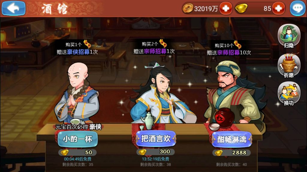 图片[23]源码下载-游戏源码下载-手机游戏源码下载-手机游戏服务端下载-服务端下载-游戏服务端下载-页游服务端下载-页游私服-端游私服-手游私服-游戏私服-网站源码下载-架设工具下载-私服下载【江湖侠客令魔神版】+视频搭建教程源码下载-游戏源码下载-手机游戏源码下载-手机游戏服务端下载-服务端下载-游戏服务端下载-页游服务端下载-页游私服-端游私服-手游私服-游戏私服-网站源码下载-架设工具下载-私服下载久似妖气源码网