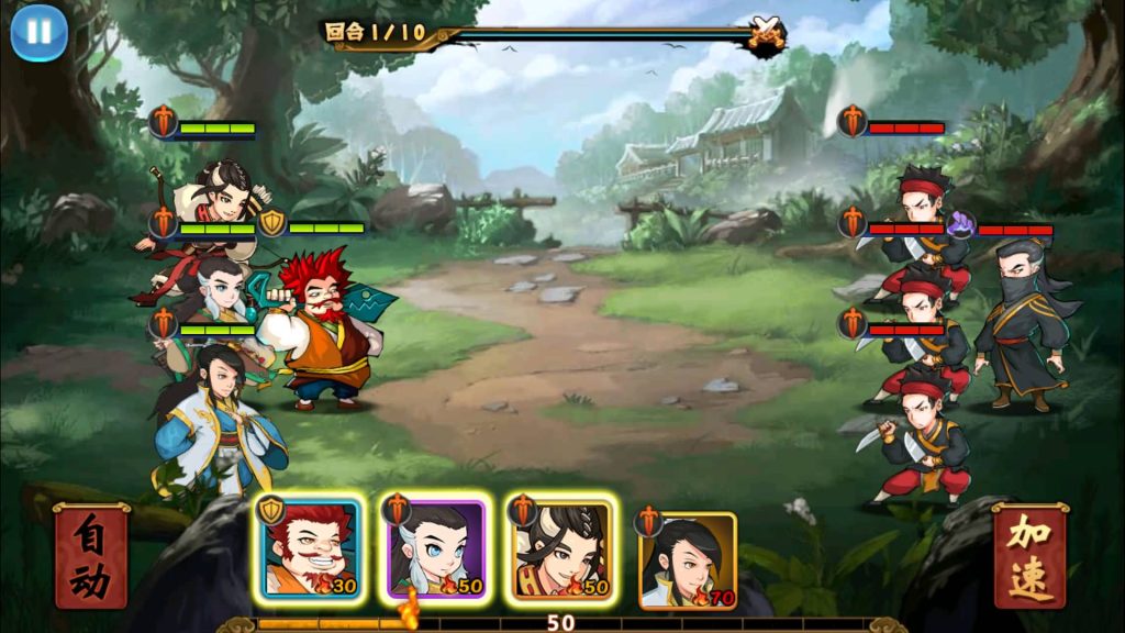 图片[24]源码下载-游戏源码下载-手机游戏源码下载-手机游戏服务端下载-服务端下载-游戏服务端下载-页游服务端下载-页游私服-端游私服-手游私服-游戏私服-网站源码下载-架设工具下载-私服下载【江湖侠客令魔神版】+视频搭建教程源码下载-游戏源码下载-手机游戏源码下载-手机游戏服务端下载-服务端下载-游戏服务端下载-页游服务端下载-页游私服-端游私服-手游私服-游戏私服-网站源码下载-架设工具下载-私服下载久似妖气源码网