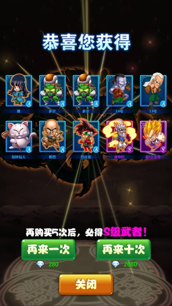 图片[9]源码下载-游戏源码下载-手机游戏源码下载-手机游戏服务端下载-服务端下载-游戏服务端下载-页游服务端下载-页游私服-端游私服-手游私服-游戏私服-网站源码下载-架设工具下载-私服下载【神龙传说】+详细文字搭建教程源码下载-游戏源码下载-手机游戏源码下载-手机游戏服务端下载-服务端下载-游戏服务端下载-页游服务端下载-页游私服-端游私服-手游私服-游戏私服-网站源码下载-架设工具下载-私服下载久似妖气源码网