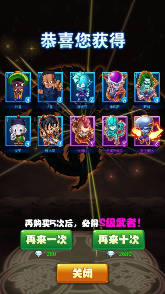 图片[1]源码下载-游戏源码下载-手机游戏源码下载-手机游戏服务端下载-服务端下载-游戏服务端下载-页游服务端下载-页游私服-端游私服-手游私服-游戏私服-网站源码下载-架设工具下载-私服下载【神龙传说】+详细文字搭建教程源码下载-游戏源码下载-手机游戏源码下载-手机游戏服务端下载-服务端下载-游戏服务端下载-页游服务端下载-页游私服-端游私服-手游私服-游戏私服-网站源码下载-架设工具下载-私服下载久似妖气源码网