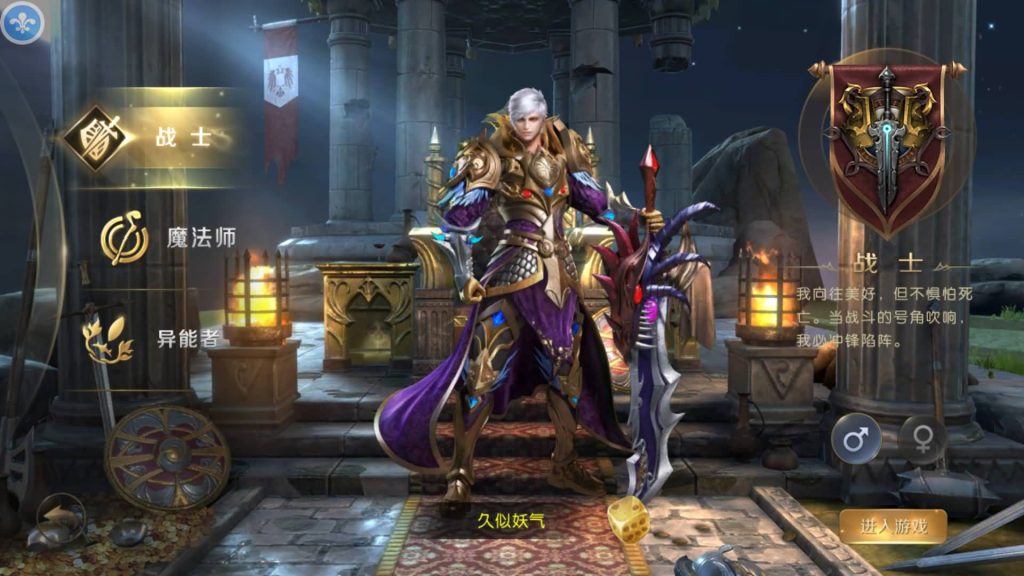 图片[1]源码下载-游戏源码下载-手机游戏源码下载-手机游戏服务端下载-服务端下载-游戏服务端下载-页游服务端下载-页游私服-端游私服-手游私服-游戏私服-网站源码下载-架设工具下载-私服下载【幻兽归来元素跨服版3职业】[魔域手游]+视频参考搭建教程源码下载-游戏源码下载-手机游戏源码下载-手机游戏服务端下载-服务端下载-游戏服务端下载-页游服务端下载-页游私服-端游私服-手游私服-游戏私服-网站源码下载-架设工具下载-私服下载久似妖气源码网