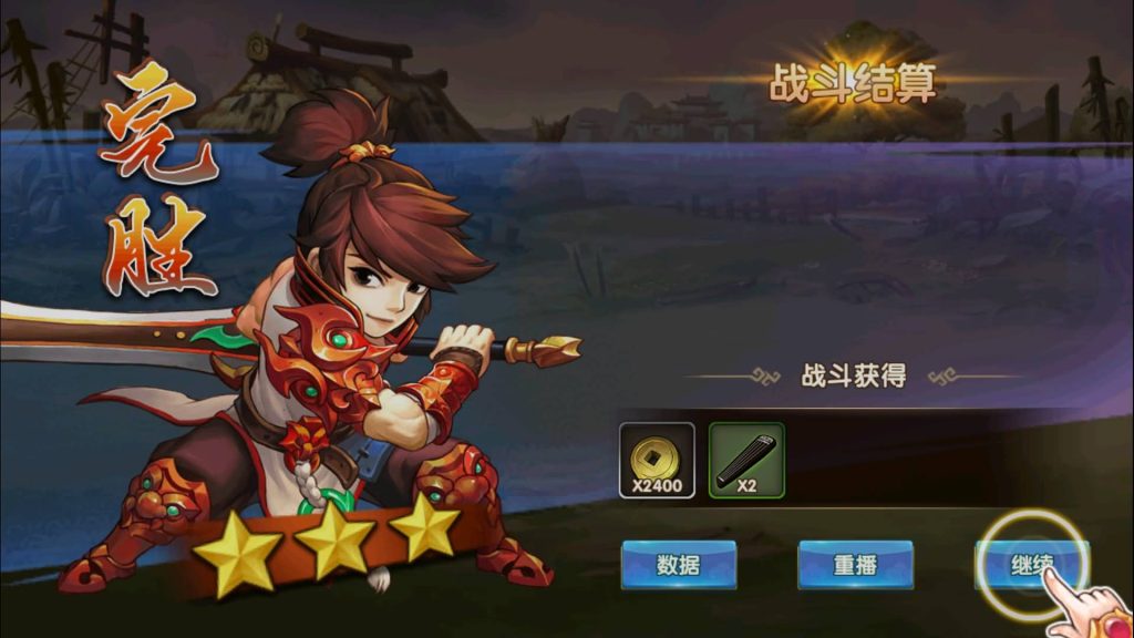 图片[5]源码下载-游戏源码下载-手机游戏源码下载-手机游戏服务端下载-服务端下载-游戏服务端下载-页游服务端下载-页游私服-端游私服-手游私服-游戏私服-网站源码下载-架设工具下载-私服下载【无敌三国】+视频搭建教程源码下载-游戏源码下载-手机游戏源码下载-手机游戏服务端下载-服务端下载-游戏服务端下载-页游服务端下载-页游私服-端游私服-手游私服-游戏私服-网站源码下载-架设工具下载-私服下载久似妖气源码网