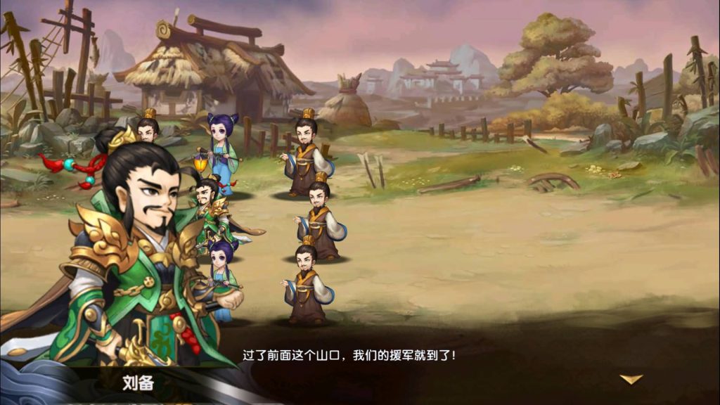 图片[4]源码下载-游戏源码下载-手机游戏源码下载-手机游戏服务端下载-服务端下载-游戏服务端下载-页游服务端下载-页游私服-端游私服-手游私服-游戏私服-网站源码下载-架设工具下载-私服下载【无敌三国】+视频搭建教程源码下载-游戏源码下载-手机游戏源码下载-手机游戏服务端下载-服务端下载-游戏服务端下载-页游服务端下载-页游私服-端游私服-手游私服-游戏私服-网站源码下载-架设工具下载-私服下载久似妖气源码网