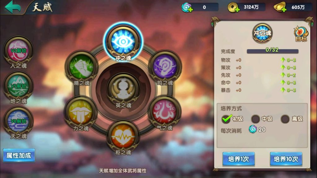 图片[17]源码下载-游戏源码下载-手机游戏源码下载-手机游戏服务端下载-服务端下载-游戏服务端下载-页游服务端下载-页游私服-端游私服-手游私服-游戏私服-网站源码下载-架设工具下载-私服下载【无敌三国】+视频搭建教程源码下载-游戏源码下载-手机游戏源码下载-手机游戏服务端下载-服务端下载-游戏服务端下载-页游服务端下载-页游私服-端游私服-手游私服-游戏私服-网站源码下载-架设工具下载-私服下载久似妖气源码网