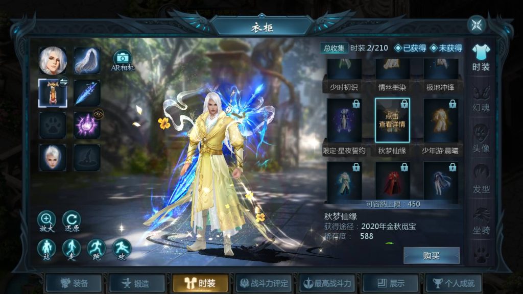 图片[23]源码下载-游戏源码下载-手机游戏源码下载-手机游戏服务端下载-服务端下载-游戏服务端下载-页游服务端下载-页游私服-端游私服-手游私服-游戏私服-网站源码下载-架设工具下载-私服下载【炽焰魔界10职业s后台】[魔域手游1655引擎]+视频参考搭建教程源码下载-游戏源码下载-手机游戏源码下载-手机游戏服务端下载-服务端下载-游戏服务端下载-页游服务端下载-页游私服-端游私服-手游私服-游戏私服-网站源码下载-架设工具下载-私服下载久似妖气源码网