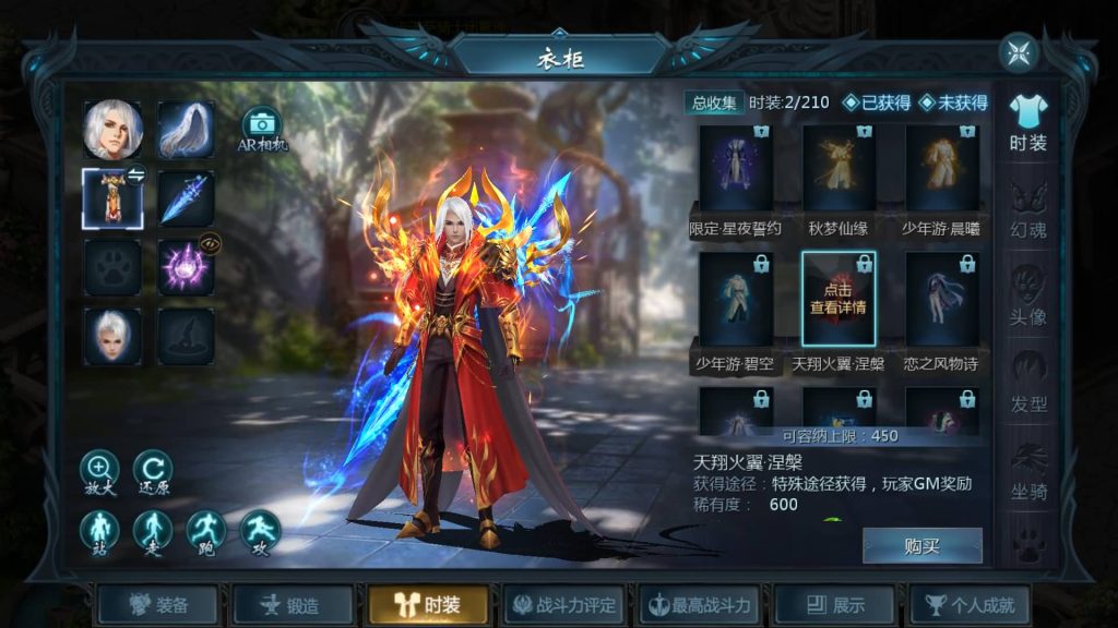 图片[24]源码下载-游戏源码下载-手机游戏源码下载-手机游戏服务端下载-服务端下载-游戏服务端下载-页游服务端下载-页游私服-端游私服-手游私服-游戏私服-网站源码下载-架设工具下载-私服下载【炽焰魔界10职业s后台】[魔域手游1655引擎]+视频参考搭建教程源码下载-游戏源码下载-手机游戏源码下载-手机游戏服务端下载-服务端下载-游戏服务端下载-页游服务端下载-页游私服-端游私服-手游私服-游戏私服-网站源码下载-架设工具下载-私服下载久似妖气源码网