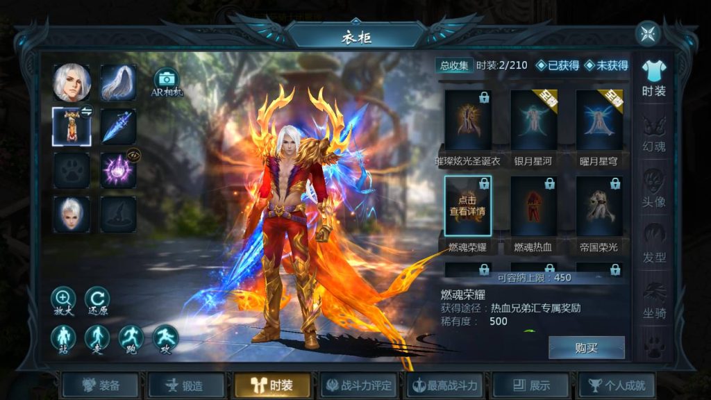 图片[25]源码下载-游戏源码下载-手机游戏源码下载-手机游戏服务端下载-服务端下载-游戏服务端下载-页游服务端下载-页游私服-端游私服-手游私服-游戏私服-网站源码下载-架设工具下载-私服下载【炽焰魔界10职业s后台】[魔域手游1655引擎]+视频参考搭建教程源码下载-游戏源码下载-手机游戏源码下载-手机游戏服务端下载-服务端下载-游戏服务端下载-页游服务端下载-页游私服-端游私服-手游私服-游戏私服-网站源码下载-架设工具下载-私服下载久似妖气源码网