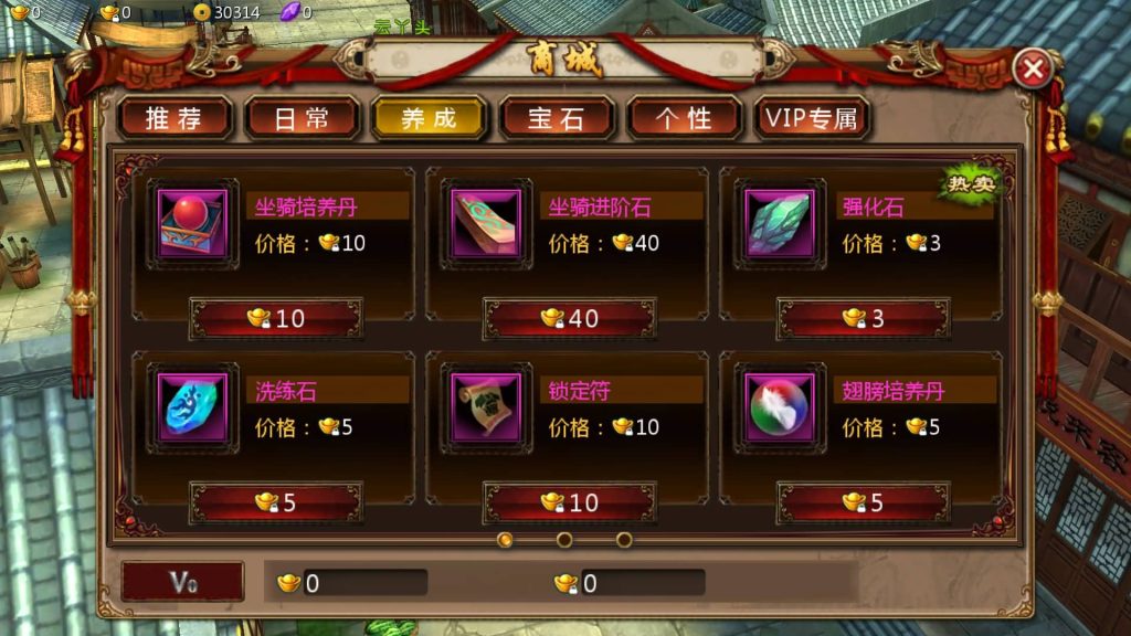 图片[15]源码下载-游戏源码下载-手机游戏源码下载-手机游戏服务端下载-服务端下载-游戏服务端下载-页游服务端下载-页游私服-端游私服-手游私服-游戏私服-网站源码下载-架设工具下载-私服下载【妖魔道之倩女幽魂】+视频搭建教程源码下载-游戏源码下载-手机游戏源码下载-手机游戏服务端下载-服务端下载-游戏服务端下载-页游服务端下载-页游私服-端游私服-手游私服-游戏私服-网站源码下载-架设工具下载-私服下载久似妖气源码网