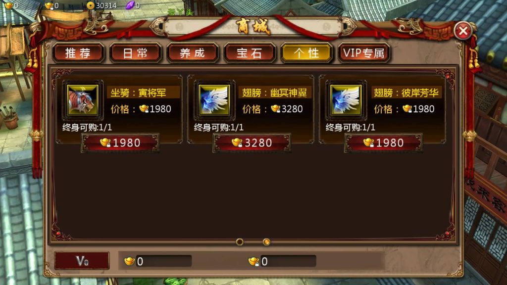 图片[18]源码下载-游戏源码下载-手机游戏源码下载-手机游戏服务端下载-服务端下载-游戏服务端下载-页游服务端下载-页游私服-端游私服-手游私服-游戏私服-网站源码下载-架设工具下载-私服下载【妖魔道之倩女幽魂】+视频搭建教程源码下载-游戏源码下载-手机游戏源码下载-手机游戏服务端下载-服务端下载-游戏服务端下载-页游服务端下载-页游私服-端游私服-手游私服-游戏私服-网站源码下载-架设工具下载-私服下载久似妖气源码网