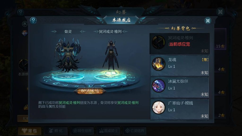 图片[22]源码下载-游戏源码下载-手机游戏源码下载-手机游戏服务端下载-服务端下载-游戏服务端下载-页游服务端下载-页游私服-端游私服-手游私服-游戏私服-网站源码下载-架设工具下载-私服下载【85神火版本12职业s后台】[魔域手游1655引擎]+视频参考搭建教程源码下载-游戏源码下载-手机游戏源码下载-手机游戏服务端下载-服务端下载-游戏服务端下载-页游服务端下载-页游私服-端游私服-手游私服-游戏私服-网站源码下载-架设工具下载-私服下载久似妖气源码网