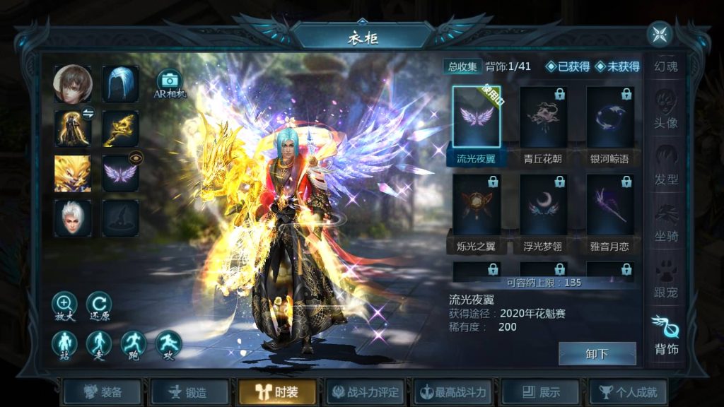 图片[11]源码下载-游戏源码下载-手机游戏源码下载-手机游戏服务端下载-服务端下载-游戏服务端下载-页游服务端下载-页游私服-端游私服-手游私服-游戏私服-网站源码下载-架设工具下载-私服下载【85神火版本12职业s后台】[魔域手游1655引擎]+视频参考搭建教程源码下载-游戏源码下载-手机游戏源码下载-手机游戏服务端下载-服务端下载-游戏服务端下载-页游服务端下载-页游私服-端游私服-手游私服-游戏私服-网站源码下载-架设工具下载-私服下载久似妖气源码网