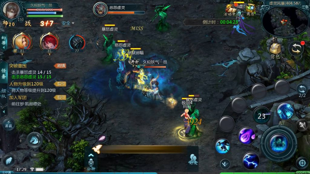 图片[23]源码下载-游戏源码下载-手机游戏源码下载-手机游戏服务端下载-服务端下载-游戏服务端下载-页游服务端下载-页游私服-端游私服-手游私服-游戏私服-网站源码下载-架设工具下载-私服下载【85神火版本12职业s后台】[魔域手游1655引擎]+视频参考搭建教程源码下载-游戏源码下载-手机游戏源码下载-手机游戏服务端下载-服务端下载-游戏服务端下载-页游服务端下载-页游私服-端游私服-手游私服-游戏私服-网站源码下载-架设工具下载-私服下载久似妖气源码网