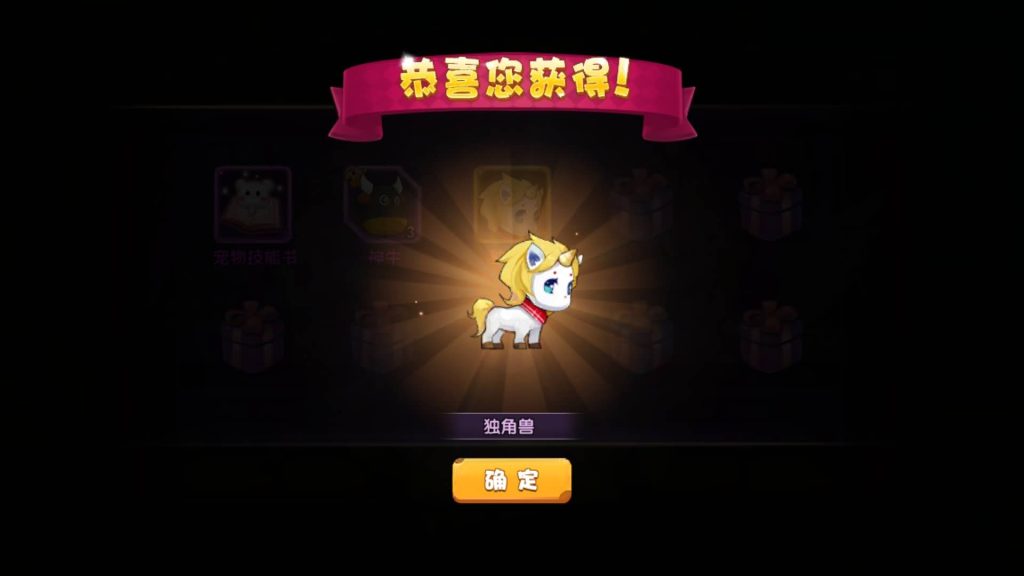 图片[30]源码下载-游戏源码下载-手机游戏源码下载-手机游戏服务端下载-服务端下载-游戏服务端下载-页游服务端下载-页游私服-端游私服-手游私服-游戏私服-网站源码下载-架设工具下载-私服下载【龙之岛战纪】+视频搭建教程源码下载-游戏源码下载-手机游戏源码下载-手机游戏服务端下载-服务端下载-游戏服务端下载-页游服务端下载-页游私服-端游私服-手游私服-游戏私服-网站源码下载-架设工具下载-私服下载久似妖气源码网